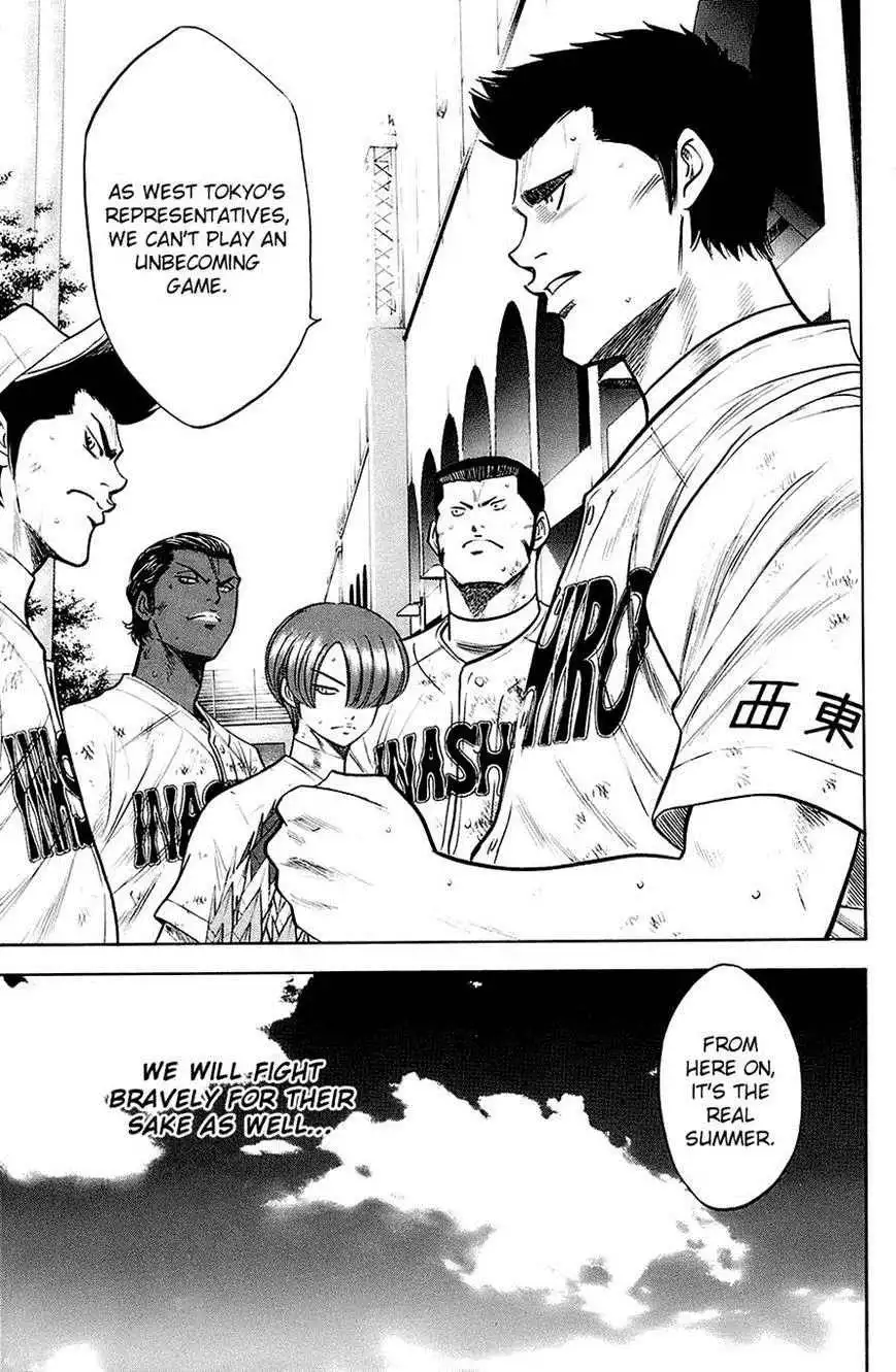 Diamond no Ace Chapter 192 9